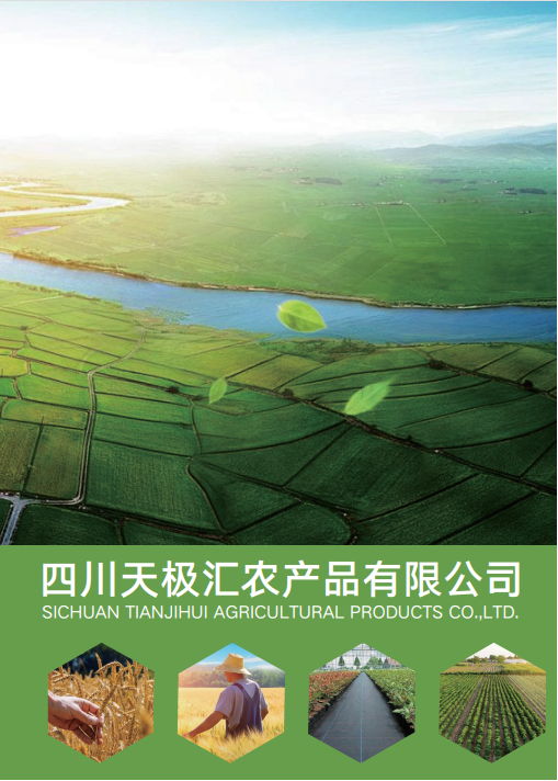 食堂采购每天起早买菜的累怎么解决